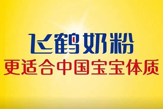 绝对不容错过的10个广告和300句最经典广告语你bob半岛官网平台知道几个？(图11)