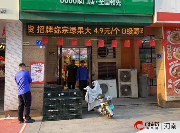 bob半岛体育驻马店开发区城市管理局：规范户外广告设施 营造良好城市形象(图2)