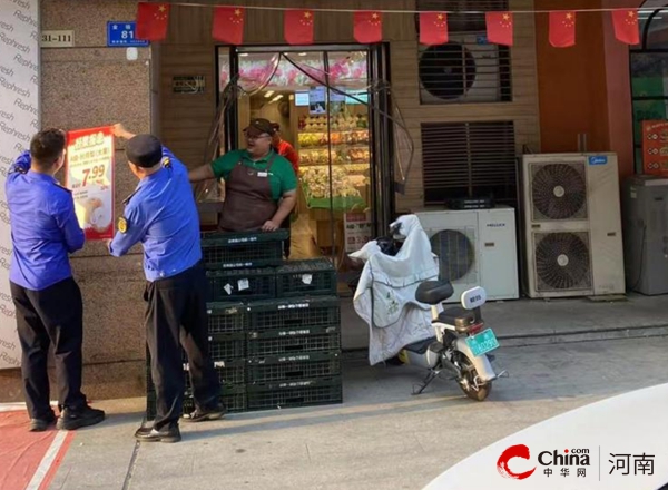 bob半岛体育驻马店开发区城市管理局：规范户外广告设施 营造良好城市形象(图3)