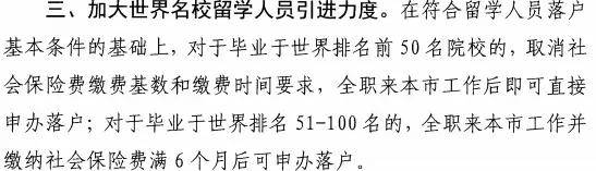 设计你的职业道路bob半岛官网交互设计师的天选就业指南～附海内外就业及院校推荐内容！(图29)